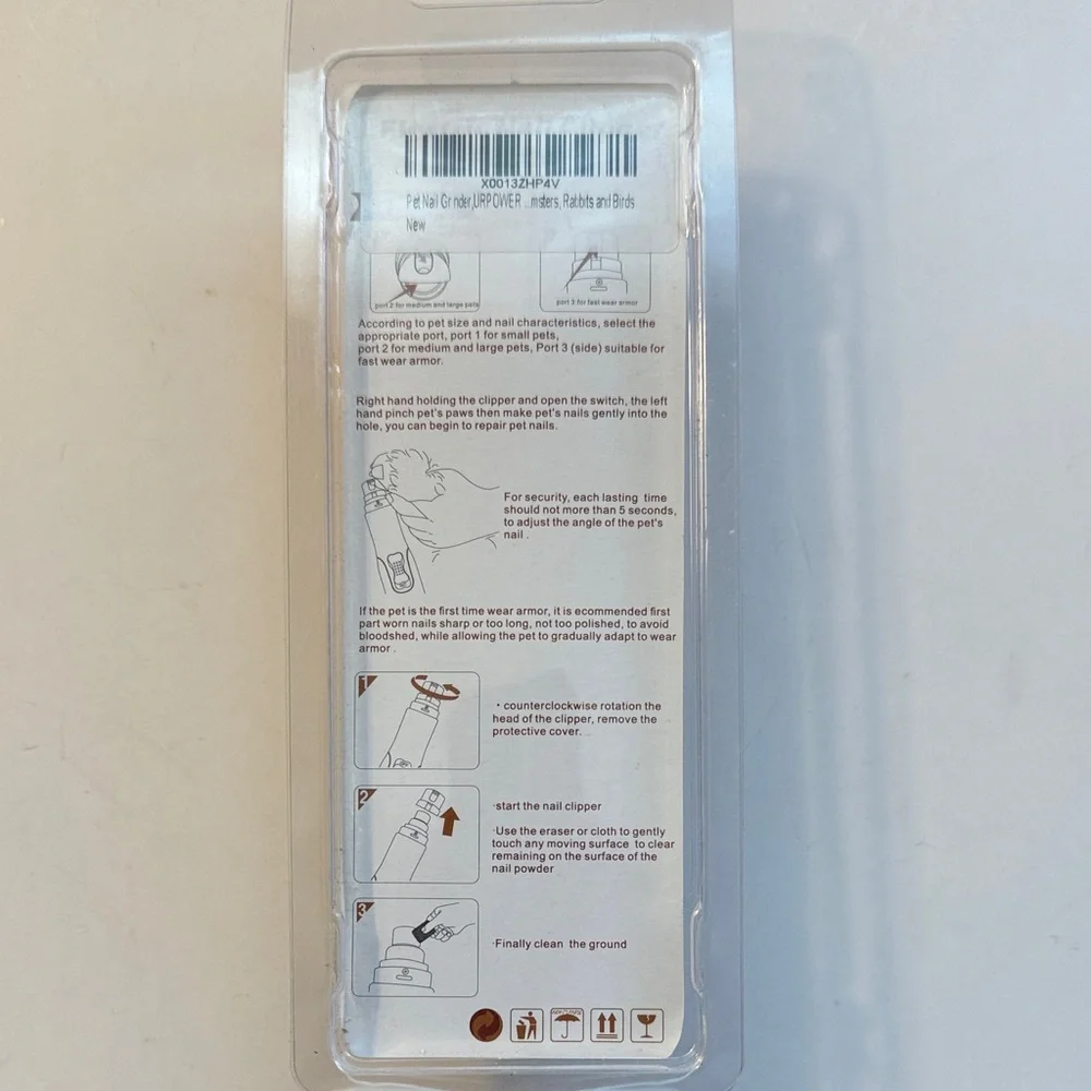 URpower electric pet